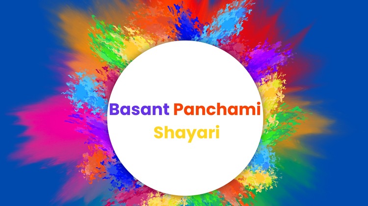 Basant Panchami Shayari (1)