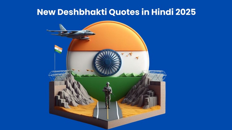 New Deshbhakti Quotes in Hindi 2025 (3)