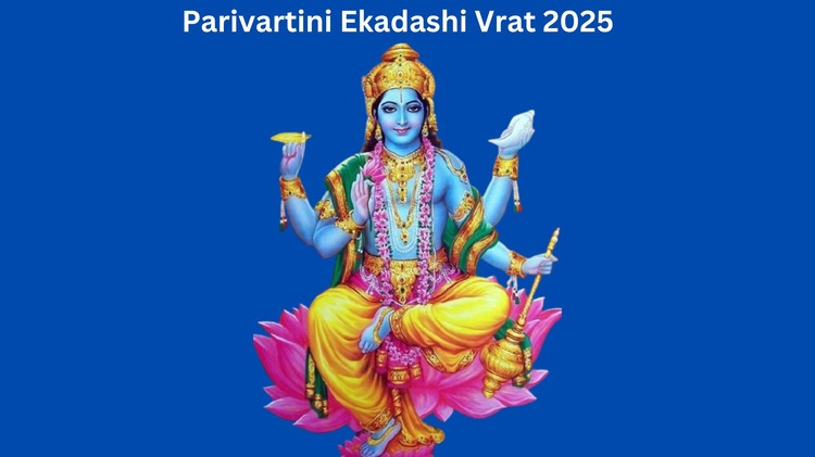 PARIVARTANI EKADSHI