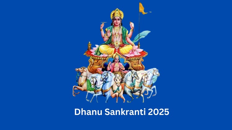 dhanu sankranti