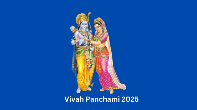 vivah panchami